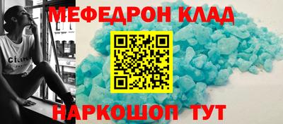 твердый Ликино-Дулёво