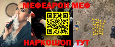 ECSTASY Ливны