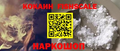 ECSTASY Ливны