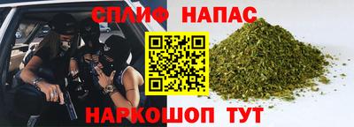 твердый Ликино-Дулёво