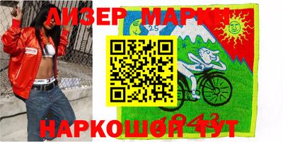 твердый Ликино-Дулёво