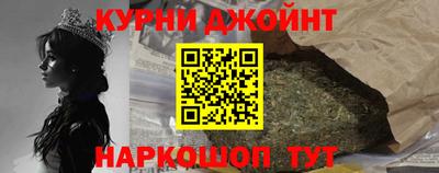 ECSTASY Ливны