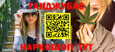 ECSTASY Ливны
