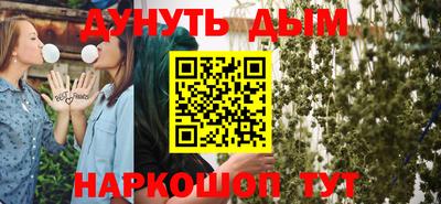 твердый Ликино-Дулёво