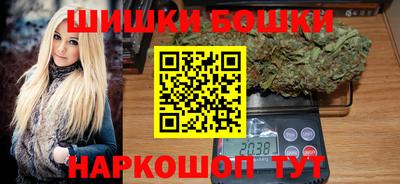ECSTASY Ливны
