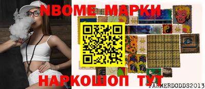 твердый Ликино-Дулёво