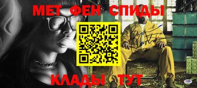 твердый Ликино-Дулёво