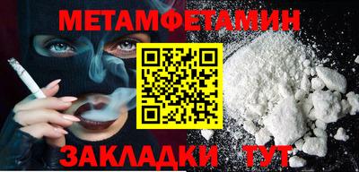 твердый Ликино-Дулёво