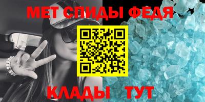 соль курить ск Лесосибирск