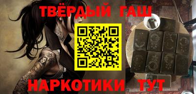 ECSTASY Ливны