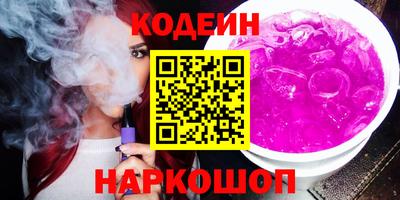твердый Ликино-Дулёво
