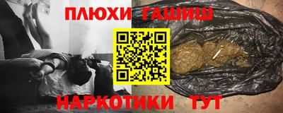 ECSTASY Ливны