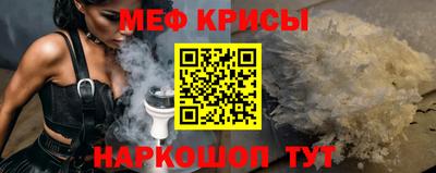 твердый Ликино-Дулёво